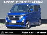 日産 ルークス 660cc 660 ハイウェイスターX プロパイロット エディション 雹害車・プロパイロット・アラウンドビュー