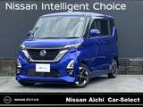 日産 ルークス 660cc 660 ハイウェイスターX プロパイロット エディション ※右フロントピラー凹み・メモリーナビ(MJ1