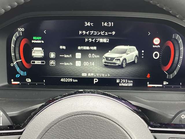 複数画像13