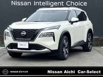 日産 エクストレイル 1500cc 1.5 G e-4ORCE 4WD メーカー純正ナビ・プロパイロット・アラウ