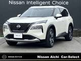 日産 エクストレイル 1500cc 1.5 G e-4ORCE 4WD メーカー純正ナビ・プロパイロット・アラウ