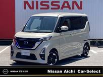 日産 ルークス 660cc 660 ハイウェイスターX プロパイロット エディション 純正9インチメモリーナビ アラウンドビュー