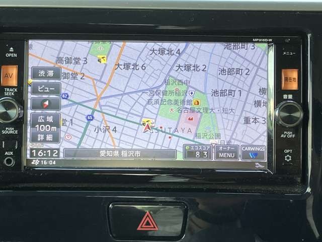 複数画像5