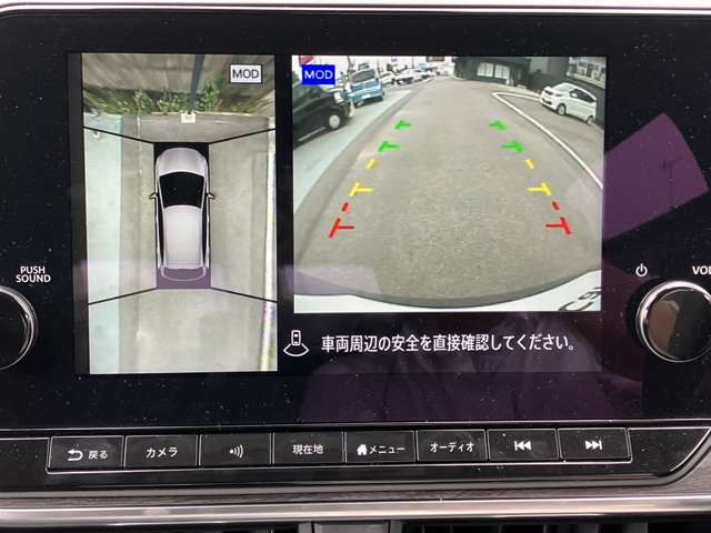 複数画像6