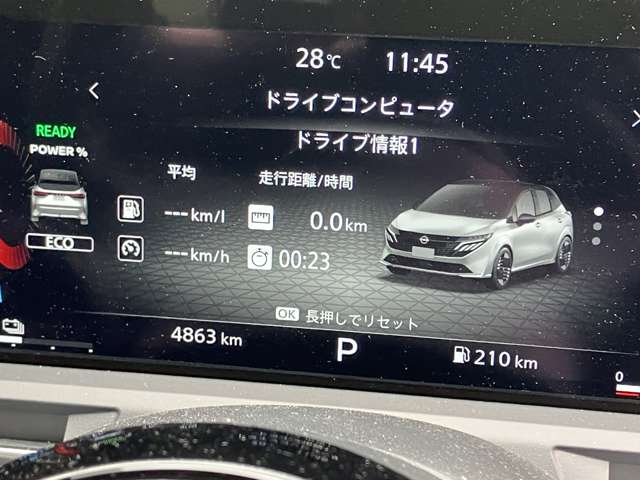 複数画像8