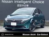 日産 ノートオーラ 1200cc 1.2 G レザーエディション コネクトナビ・アラウンドビューモニター・