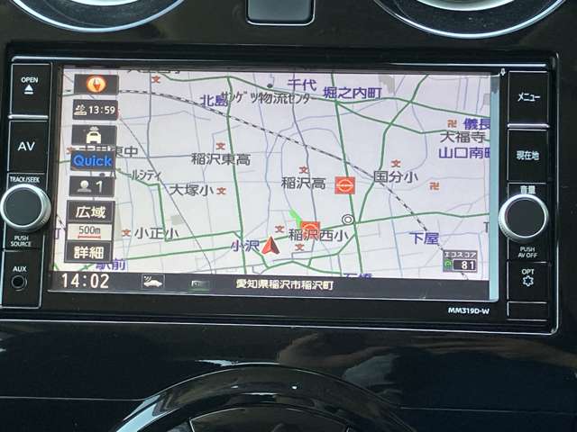 複数画像5