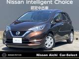日産 ノート 1200cc 1.2 X Vセレクション 純正メモリーナビ(MM319D-W)・バックモニタ