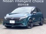日産 ノートオーラ 1200cc 1.2 G メモリーナビ(MM223D-Le)・フルセグ・アラ