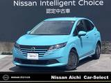 日産 ノート 1200cc 1.2 X メモリーナビ(MM223D-Le)・アラウンドビュ