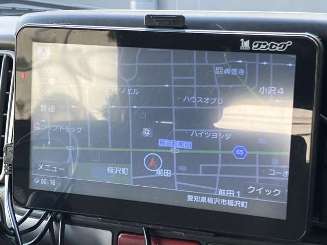 複数画像6