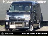 日産 NV100クリッパーリオ 660cc 660 G ハイルーフ 両側オートスライドドア・オートステップ・