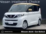 日産 ルークス 660cc 660 X 純正メモリーナビ(MM319D-L)・アラウンドビ