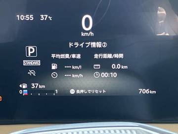 複数画像21