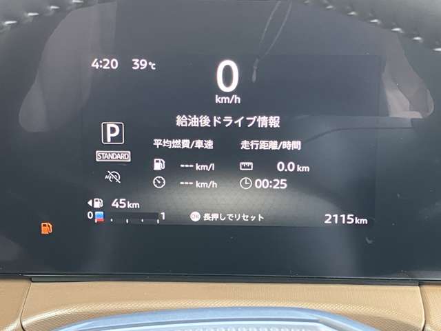 複数画像18