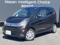 日産 デイズ 660cc 660 X アラウンドビューモニター(バックミラー)・