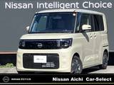 日産 ルークス 660cc 660 X コネクトナビゲーション・快適パック・アラ