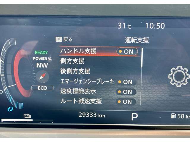 複数画像8
