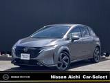 日産 ノートオーラ 1200cc 1.2 G 寒冷地　メーカー大画面ナビ