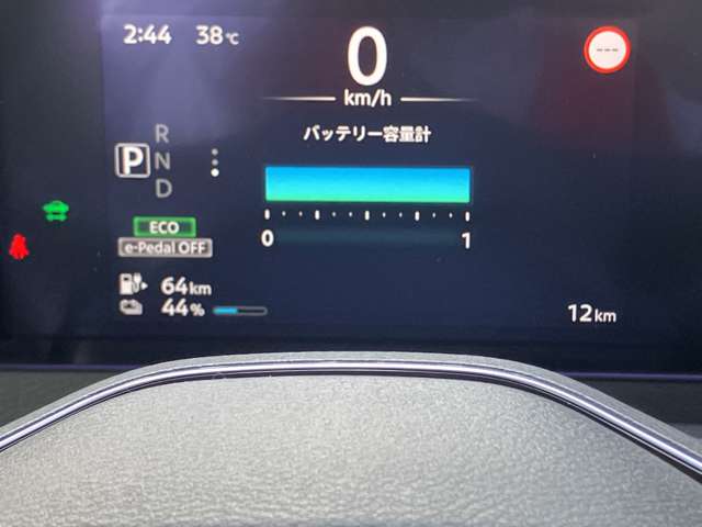 複数画像8
