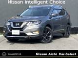 日産 エクストレイル 2000cc 2.0 20Xi Vセレクション 2列車 4WD 日産純正ナビ(MM520D-L)・プロパイロット・