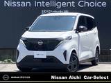 日産 サクラ X 社用車UP・純正ナビ(MJ323D-L)・アラウンド