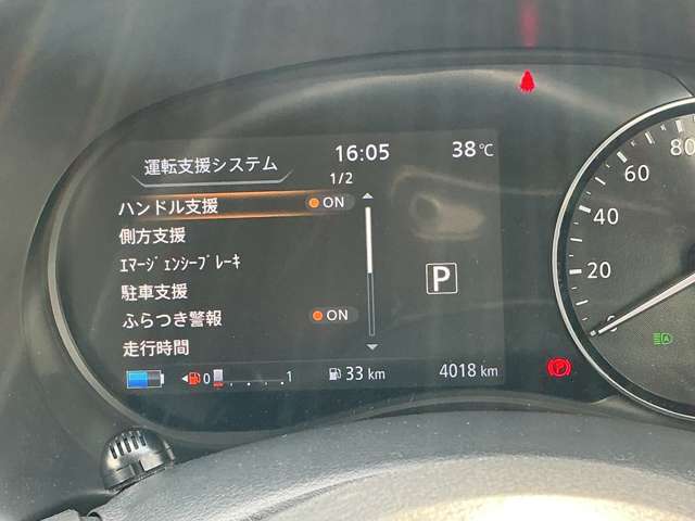 複数画像20