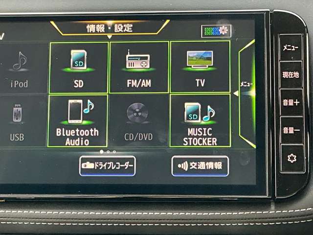 複数画像8