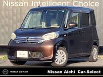 日産 デイズルークス 660cc 660 X 社外ナビ・アラウンドビューモニター・左側