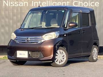 660 X 社外ナビ・アラウンドビューモニター・左側