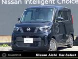 日産 ルークス 660cc 660 X 純正ナビ(MM223D-L)・アラウンドビューモニ