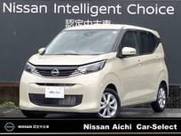 日産 デイズ 660cc 660 X 社有車UP・純正ナビ(MM223DーLe)・アラウン
