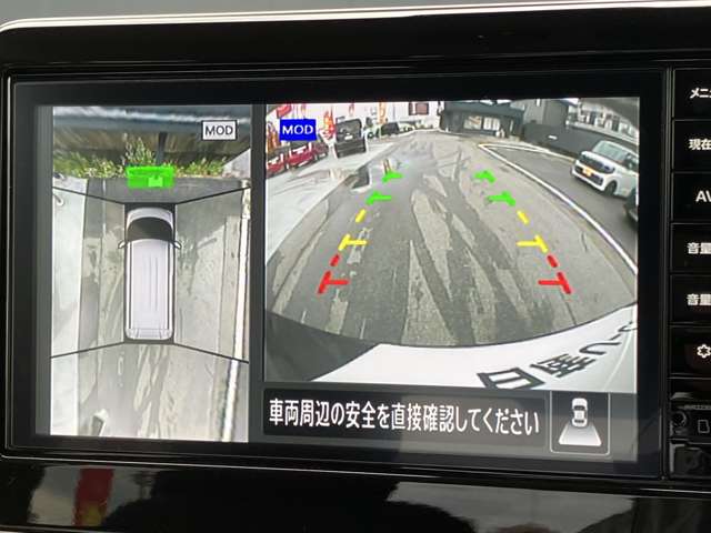 複数画像6