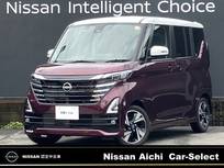 日産 ルークス 660cc 660 ハイウェイスターGターボ プロパイロット エディション デントリペア済・純正ナビ(223D-Le)・アラ