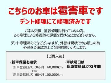 複数画像68