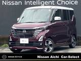 日産 ルークス 660cc 660 ハイウェイスターGターボ プロパイロット エディション デントリペア済・純正ナビ(223D-Le)・アラ