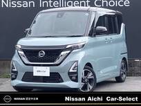 日産 ルークス 660cc 660 ハイウェイスターX プロパイロット エディション