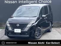 日産 セレナ 1400cc 1.4 e-POWER ハイウェイスターV 社用車UP・NCインフォテイメントシステム・