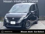日産 セレナ 1400cc 1.4 e-POWER ハイウェイスターV 社用車UP・NCインフォテイメントシステム・