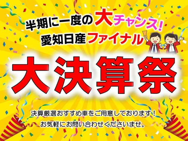 複数画像24