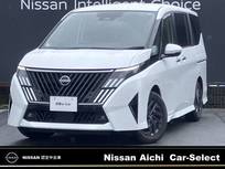 日産 セレナ 1400cc 1.4 e-POWER ハイウェイスターV 社用車UP・NCインフォテイメントシステム・