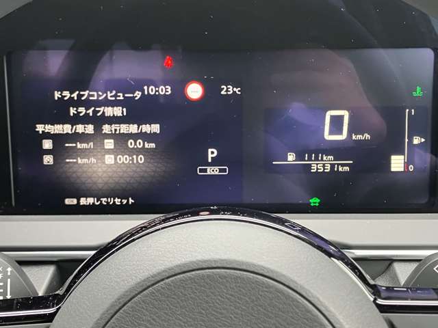複数画像48
