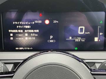 複数画像48