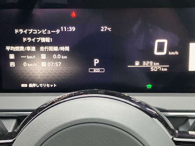 複数画像12