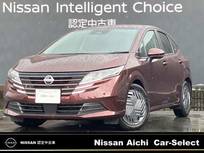 日産 ノート 1200cc 1.2 X 社用車UP・メーカーコネクトナビ・アラウン