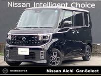 日産 ルークス 660cc 660 ハイウェイスターX プロパイロット エディション 社用車UP・純正ナビ(NM1)・アラウンドビュ