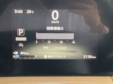 複数画像21