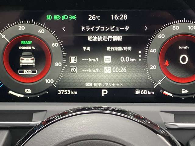 複数画像21