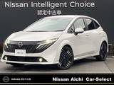 日産 ノートオーラ 1200cc 1.2 G コネクトナビ・プロパイロット・アラウンド