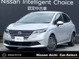 日産 ノート 1200cc 1.2 X ・純正メモリーナビ(MM223D-Le)・バックモ